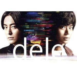 dele(ディーリー)PREMIUM“undeleted” EDITION(Blu-ray Disc)/山田孝之