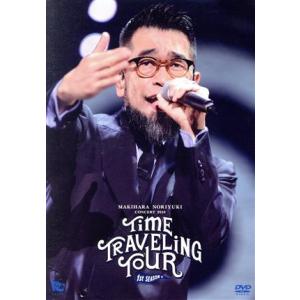 中古】 Wagner ワーグナー / 『ニーベルングの指環』 全曲 レヴァイン