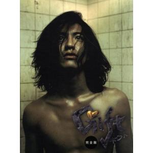 silent -ディレクターズカット版- Blu-ray BOX(Blu-ray Disc)/川口春奈