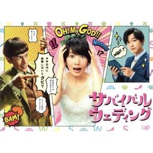 新品 白い荒野 コレクターズDVD(昭和の名作ライブラリー 第159集