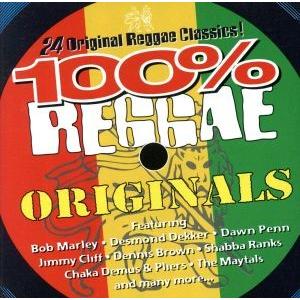 【輸入盤】 １００％ Ｒｅｇｇａｅ Ｏｒｉｇｉｎａｌｓ （オムニバス）の商品画像