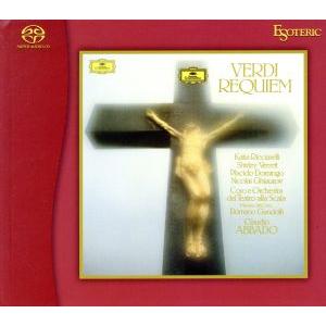 ヴェルディ:レクイエム&amp;オペラ合唱曲集(エソテリック SACD) ＜SACD＞/クラウディオ・アバ　
