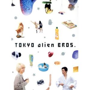 【即購入可】安寧録 ～海棠に降る光～ DVD-BOX2〈7枚組〉 新品 安寧録〜海棠に降る光〜 DVD-BOX2 / (7DVD) OPSDB928 : そふと屋