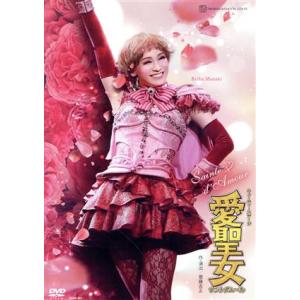 ブルーレイ 星組 礼真琴 『記憶にございません！』『Tiara Azul