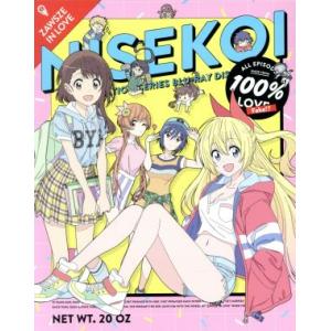 ダークギャザリング 全25話BOXセット ブルーレイ Blu-ray : ツーアール