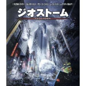 ジオストーム(Blu-ray Disc)/ジェラルド・バトラー,ジム・スタージェス,アビー・コーニッシュ,ディーン・デヴ