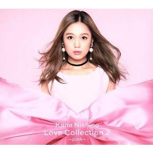 西野カナ／Secret Collection〜GREEN〜 初回限定盤 : ネットオフ