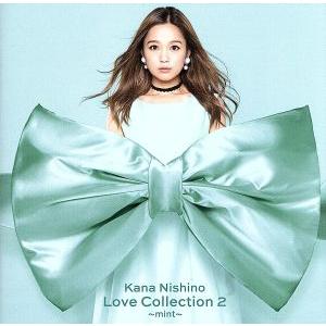 西野カナ／Secret Collection〜GREEN〜 初回限定盤 : ネットオフ