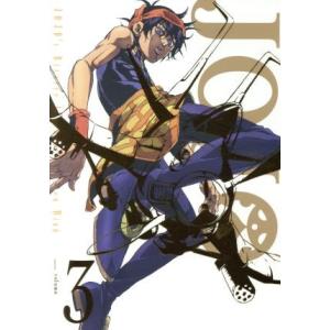 ジョジョの奇妙な冒険　黄金の風　Ｖｏｌ．３（初回仕様版）（Ｂｌｕ−ｒａｙ　Ｄｉｓｃ）／岸田隆宏（キャ...