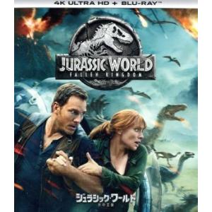 ジュラシック・ワールド/炎の王国(4K ULTRA HD+Blu-ray Disc)/(関連)ジュラ...