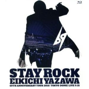 Hata Motohiro Visionary live 2013-historia-/秦基博 : ブックオフ2
