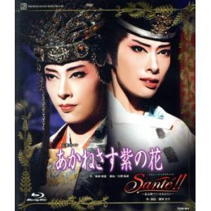 ボーナスストアPlus 10％対象 光GENJI DVD SUMMER CONCERT'94 FOREVER