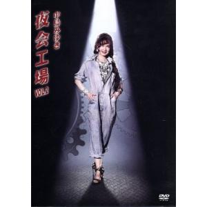 新 必殺仕置人 [丑之巻](初回限定生産)/藤田まこと,中村嘉葎雄,火野