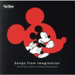 Songs from Imagination 〜Disney Music Collection Ce...