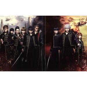 銀魂2 掟は破るためにこそある プレミアム・エディション/小栗旬,菅田将暉,橋本環奈,福田雄一(