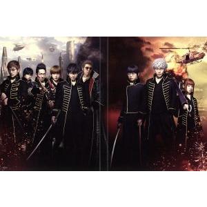 コンフィデンスマンJP 英雄編 超豪華版＜数量限定商品＞ [Blu-ray
