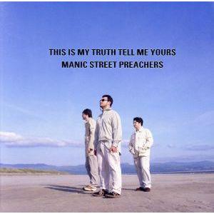 ディス・イズ・マイ・トゥルース・テル・ミー・ユアーズ - 20周年記念コレクターズ・エディション(完...