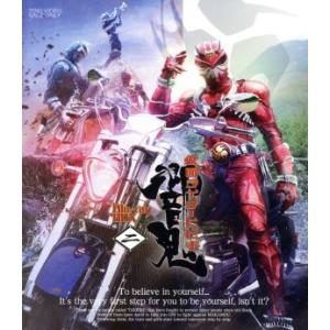 仮面ライダー響鬼　Ｂｌｕ−ｒａｙ　ＢＯＸ　２（Ｂｌｕ−ｒａｙ　Ｄｉｓｃ）／石ノ森章太郎（原作）,細川...