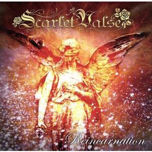 Ｒｅｉｎｃａｒｎａｔｉｏｎ／Ｓｃａｒｌｅｔ　Ｖａｌｓｅ