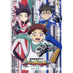 新幹線変形ロボ シンカリオンZ 1〜10(未完) 10巻セット/DVD 中古