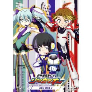 新幹線変形 ロボ シンカリオン 全26枚 TV版 全25巻 + 劇場版 未来から