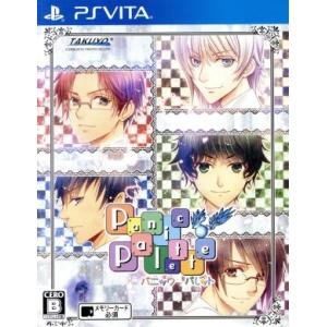 Panic Palette〜パニック パレット〜/PSVITA
