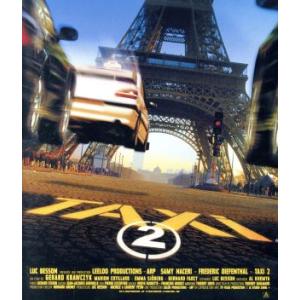 ＴＡＸｉ２（廉価版）（Ｂｌｕ−ｒａｙ　Ｄｉｓｃ）／サミー・ナセリ,フレデリック・ディーファンタル,マ...