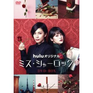 DVD-BOX「ランチの女王 完全版」 (主演竹内結子 フジテレビ 月9 DVD-BOX「ランチの女王 完全版」 (主演竹内結子 フジテレビ 月9
