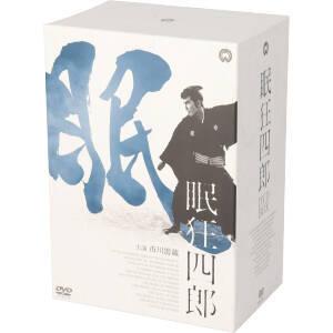 お天気お姉さん 全4巻セット/DVD 中古 レンタル落ち/武井咲/大倉忠義