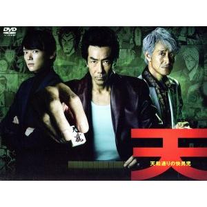 ラブリラン DVD-BOX [DVD] : ぐるぐる王国 ヤフー店 - 通販 - Yahoo