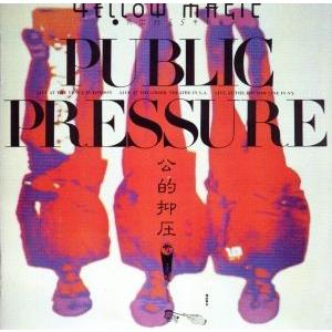 パブリック・プレッシャー(SACDハイブリッド)/YELLOW MAGIC ORCHESTRA/YM...