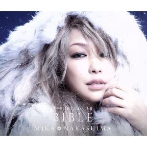 中島美嘉 15周年記念グッズ① 雪の華15周年記念ﾍﾞｽﾄ盤 BIBLE｣【初回生産限定盤B】・中島 美嘉