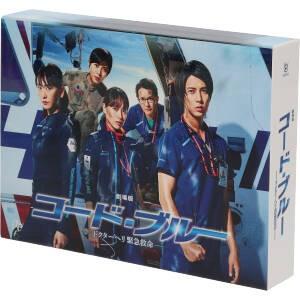 野ブタ。をプロデュース Blu-ray BOX(Blu-ray Disc)/亀梨和也