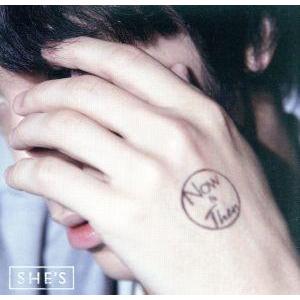 レア盤 石野卓球 Takkyu Ishino 1999年 2枚組LPレコード Throbbing