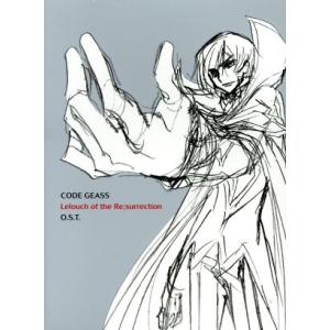 コードギアス　復活のルルーシュ　オリジナル・サウンドトラック（初回限定盤）／中川幸太郎（音楽）,ＡＬ...