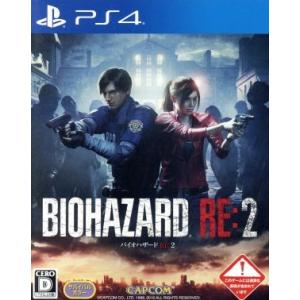 新品】Resident Evil Origins Collection バイオハザード オリジンズ