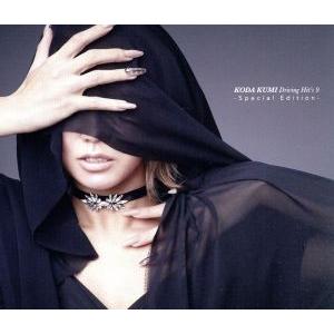 Driving Hit’s 9 -Special Edition-/倖田來未