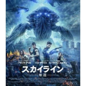 スカイライン-奪還-(Blu-ray Disc)/フランク・グリロ,ボジャナ・ノヴァコヴィック,ジョ...