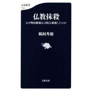 有斐閣ストゥディア 民法 全7巻セット (ミニトート付) ※ブラック
