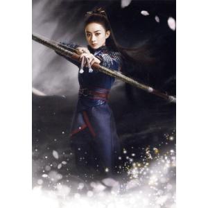 九齢公主〜隠された真実〜 DVD-BOX2（10枚組） 新品 : セナヤフー店