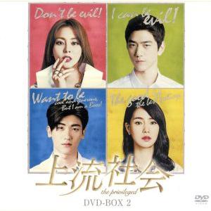 BORDER ボーダー 警視庁捜査一課殺人犯捜査第4係/全5巻＋スピンオフ 計