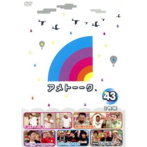 資生堂のCM vol.2 1978-1999 Amazon.co.jp: 資生堂のCM vol.2 1978-1999(廉価盤) [DVD] : V.A.: DVD