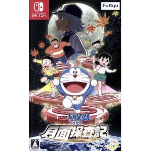 俺たちの燃え☆スリーブ第9弾 Vol.74 阿部さん 65枚入 67×92mm まいる