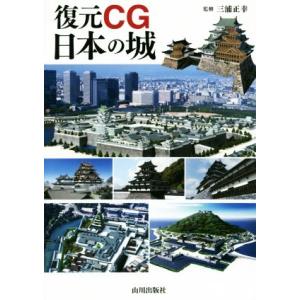 中古】DeAGOSTINI(デアゴスティーニ) マイミュージックスタジオ 全81巻