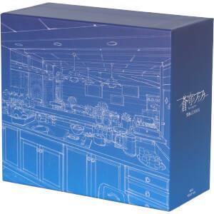 「蒼穹のファフナー」シリーズ 究極CD-BOX/(アニメーション),柏原真智子,真壁一騎(CV.石井真