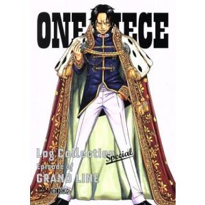 ONE PIECE Log Collection Special“Episode of GRANDL...