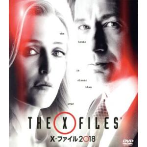 X-ファイル 2018 ＜SEASONSコンパクト・ボックス＞/デイヴィッド・ドゥカヴニー,ジリアン...