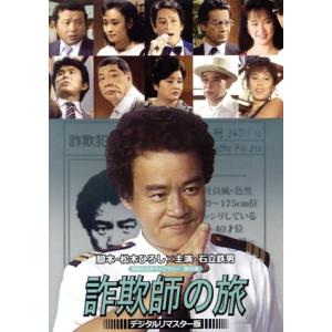 おひかえあそばせ Blu-ray 昭和の名作ライブラリー 第59集【レビューを