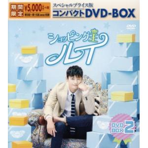 リルリルフェアリル 魔法の鏡 全13枚 第1話〜第51話 最終 レンタル落ち