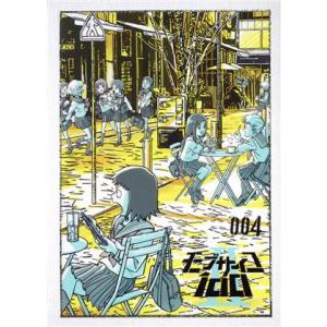 モブサイコ100 II vol.004(初回仕様版)(Blu-ray Disc)/ONE(原作),伊...